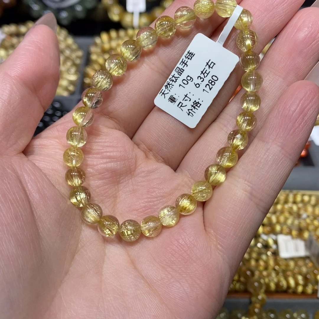 手链水晶未镶嵌青