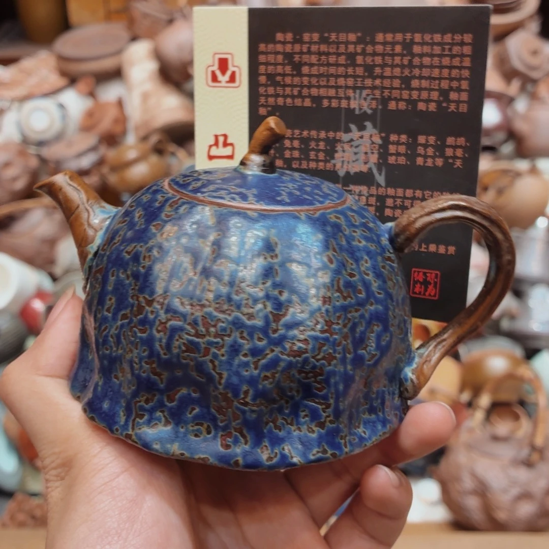 柴烧老岩泥高温茶器皿