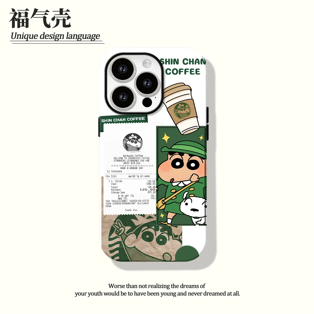咖啡小新菲林二合一适用苹果16promax华为vivo小米oppo手机壳