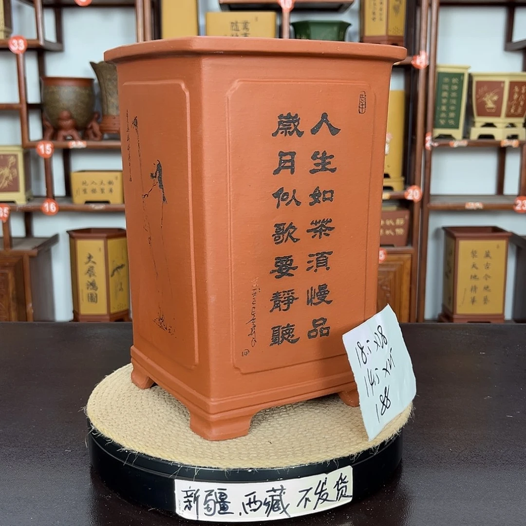 花盆紫砂紫砂花盆