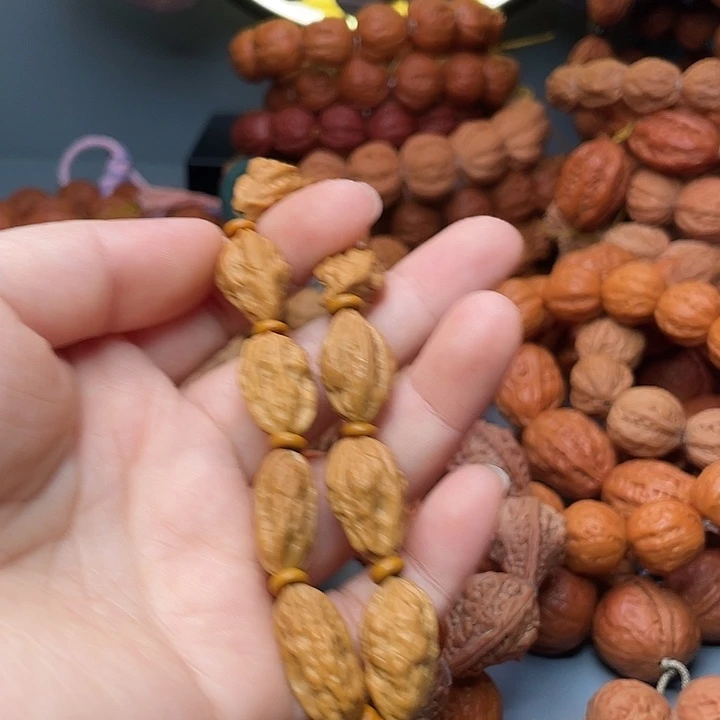 豆***子文玩核桃手串异形