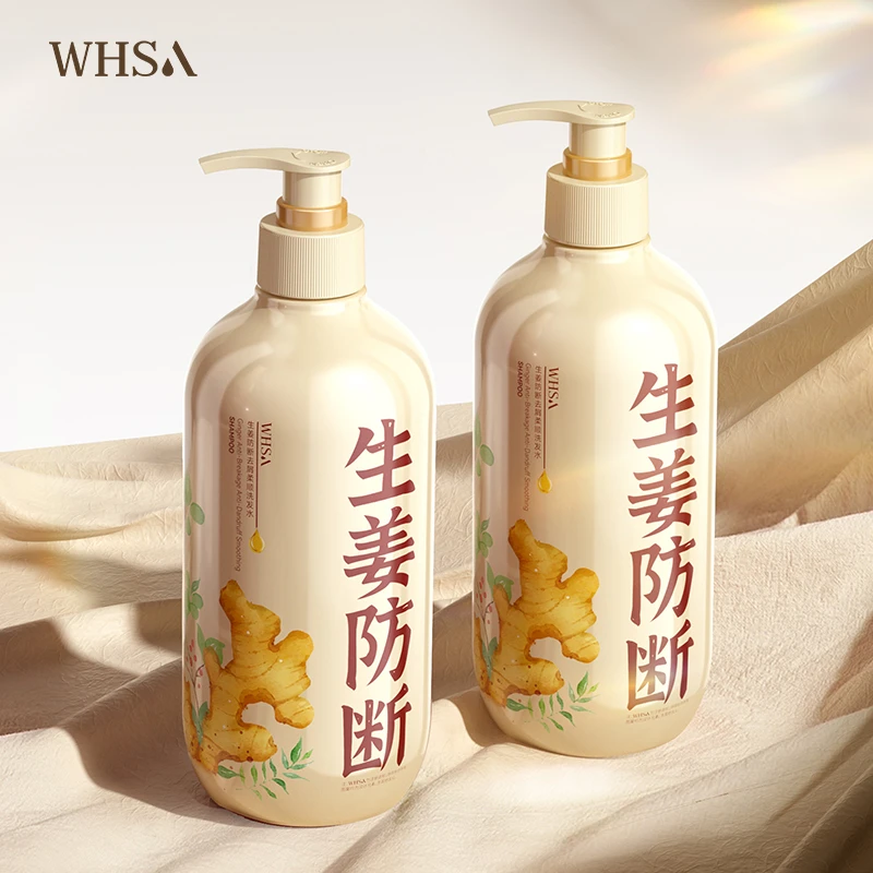 Whsa生姜防断去屑柔顺洗发水500ml-ZW