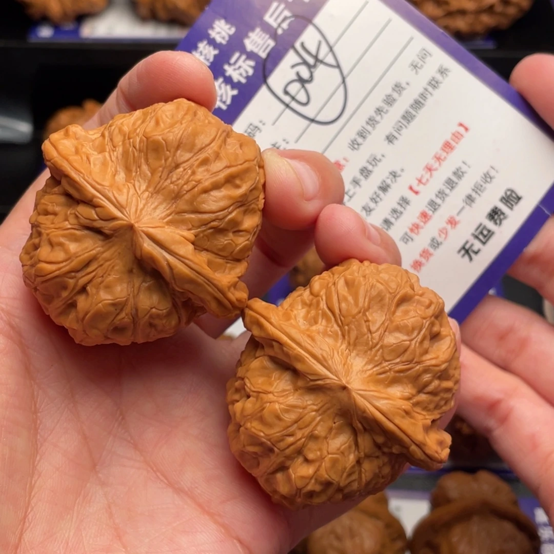 文玩核桃把件南瓜44