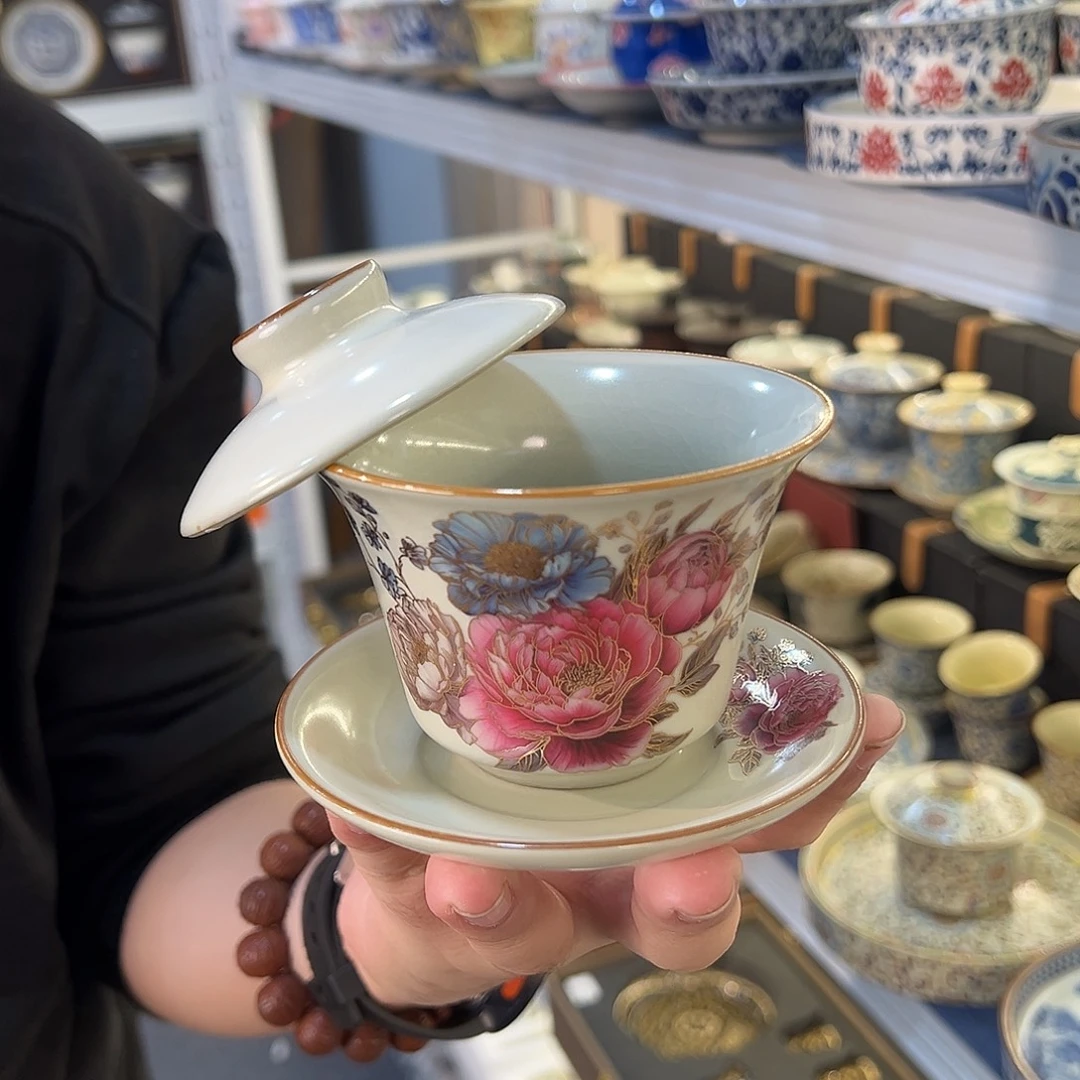 盖碗很漂亮我很喜欢