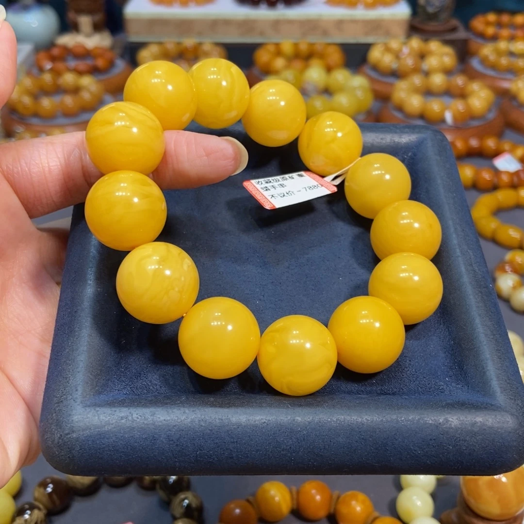 海***川未镶嵌琥珀手链蜜蜡