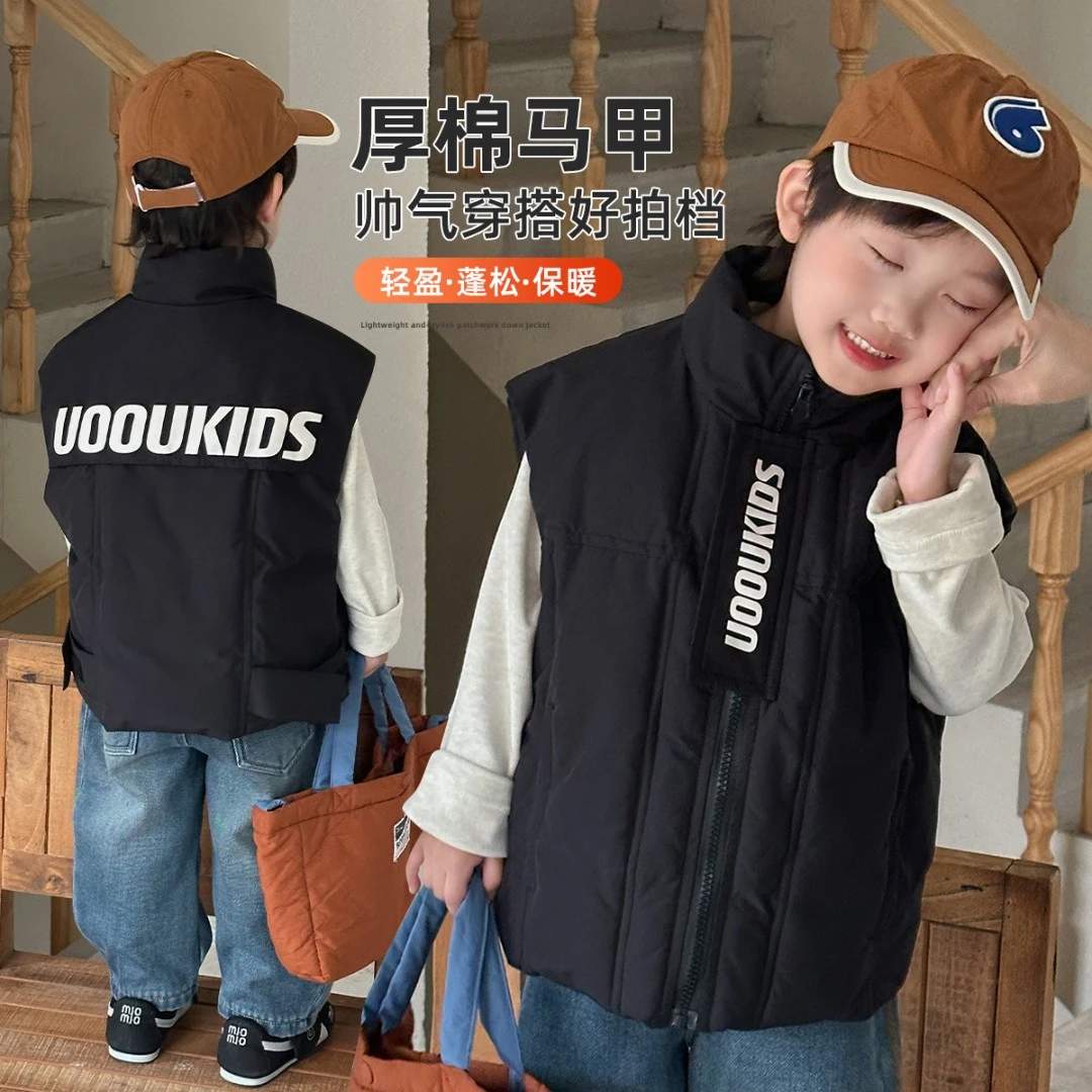 儿童棉马甲加厚2025新款秋冬装男童外套潮 D-BQ23638悠悠童话童装