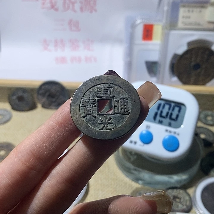 铜歪**神现代仿古风格工艺品