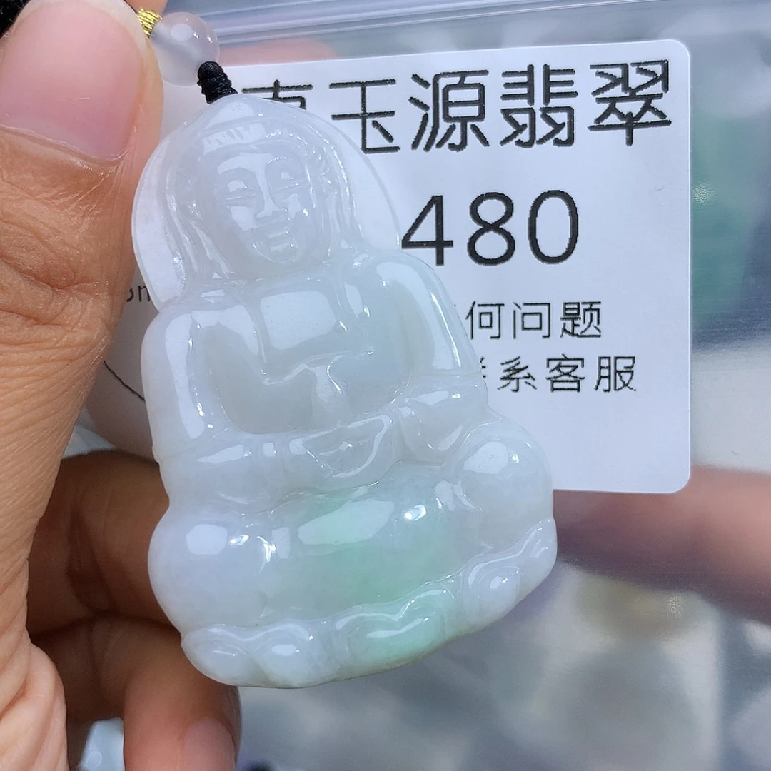 翡翠未镶嵌颈饰480。