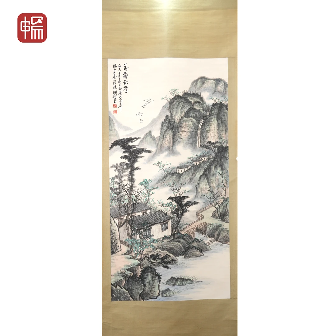 Z190 万壑秋声 67*135(8.14) 纸本立轴 MZ