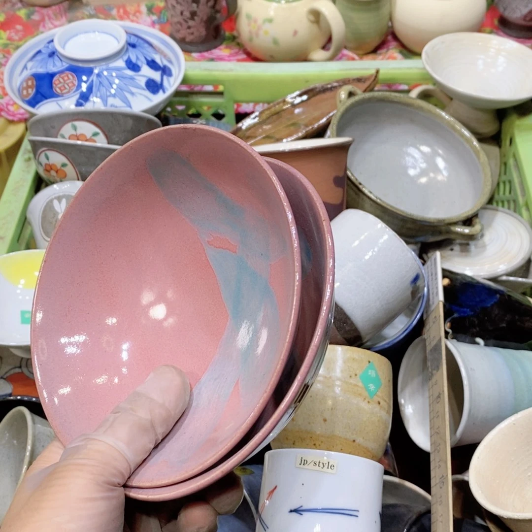 瓷片阿*扎提高哈哈哈哈哈哈哈