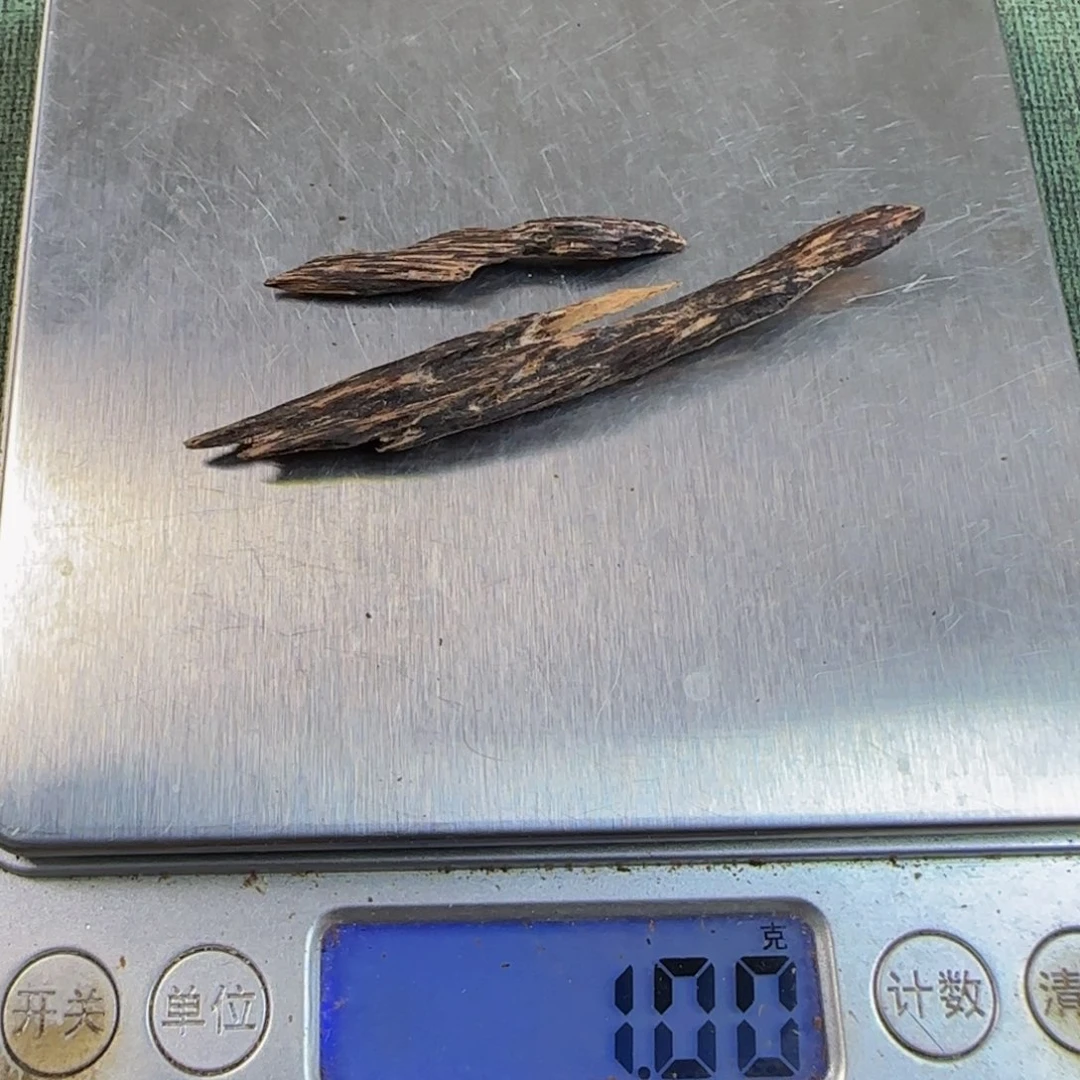 楠木海南树心油1g(香薰)