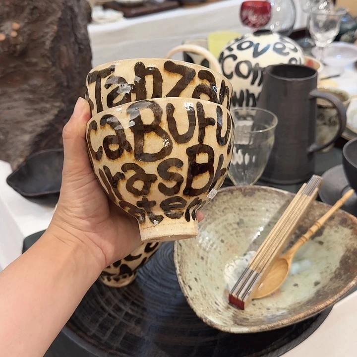 章***乔日本高端器皿器皿器皿