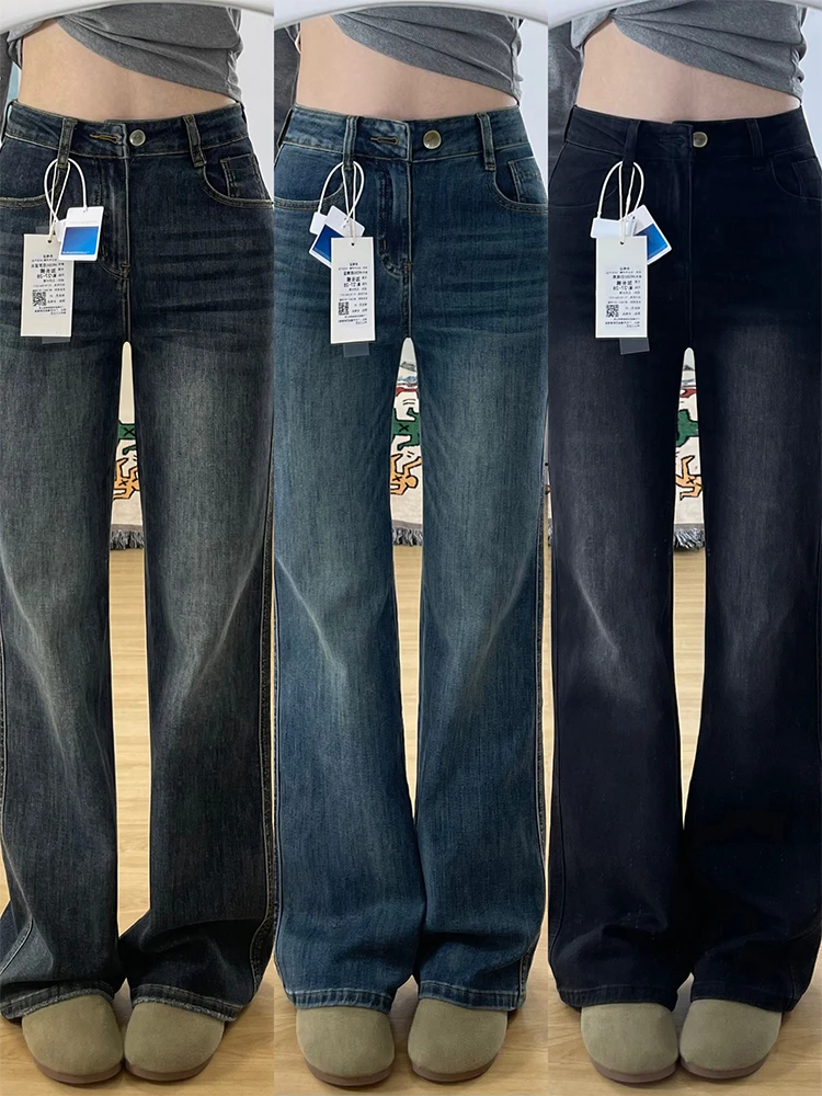 秋季新款高腰显瘦直筒窄版牛仔裤女胖MM小个子百搭弹力阔腿微辣裤