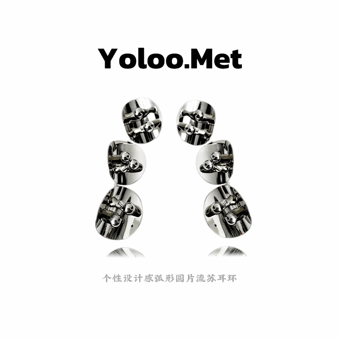铜合金耳饰 【Yoloo.Met】小众设计感弧形圆片轻奢流苏时尚百搭耳环