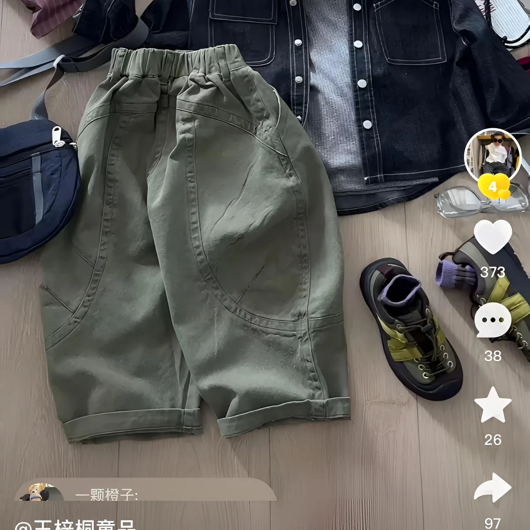25835 弯刀工装裤 儿童秋季新款休闲裤