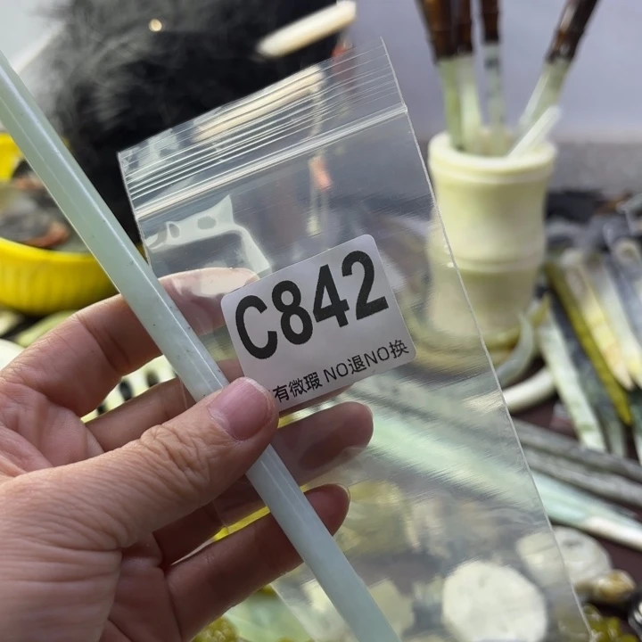 蛇纹石玉发饰合金晴***.