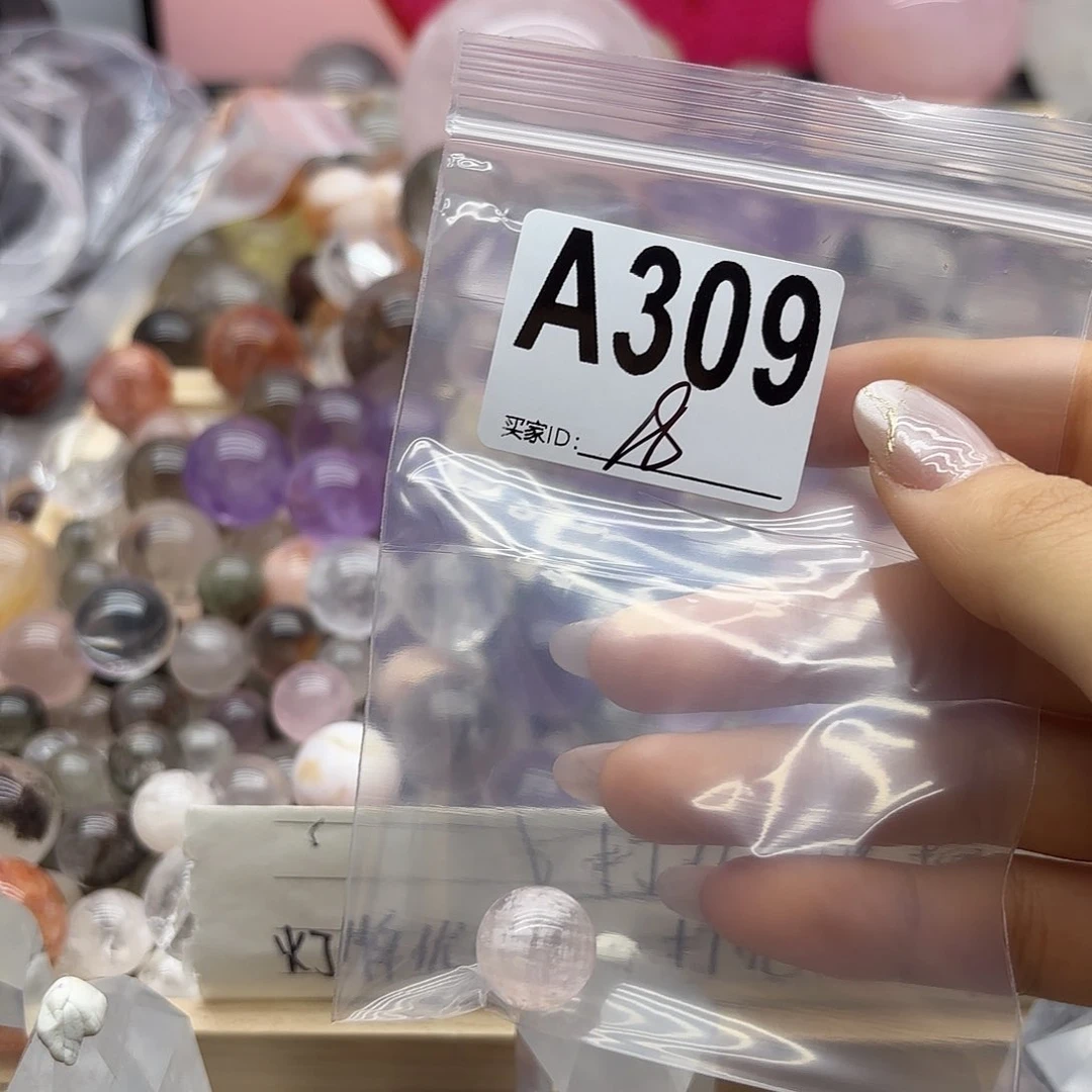 小***吖紫晶珠宝半成品未镶嵌309