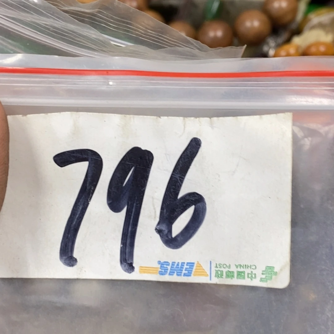 用***0吊坠龙脊菩提德宝文玩直播间专属链接