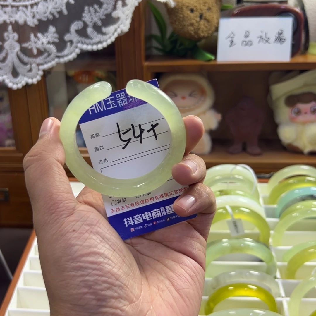 蛇纹石玉未镶嵌手镯293