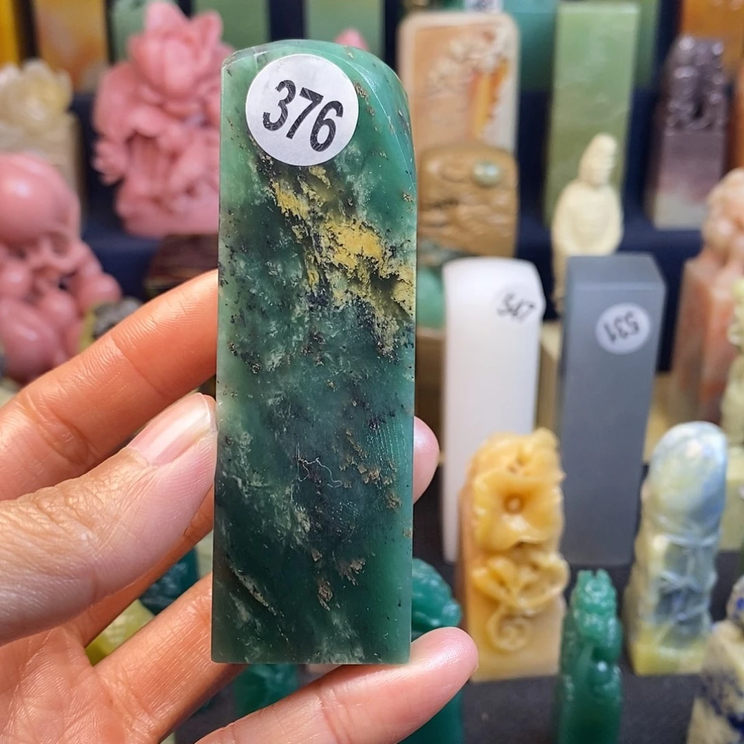 四川石篆刻作品展
