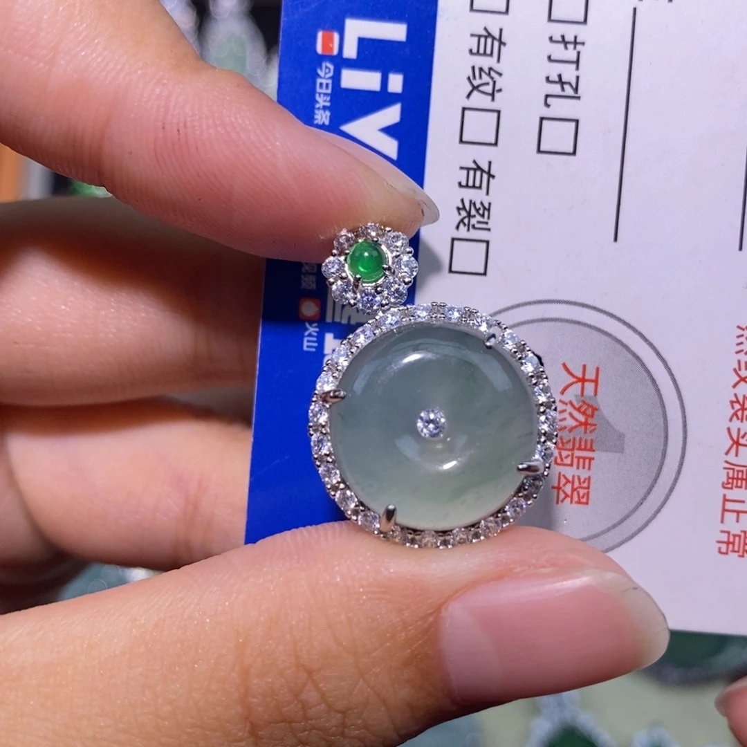 颈饰未镶嵌翡翠天然