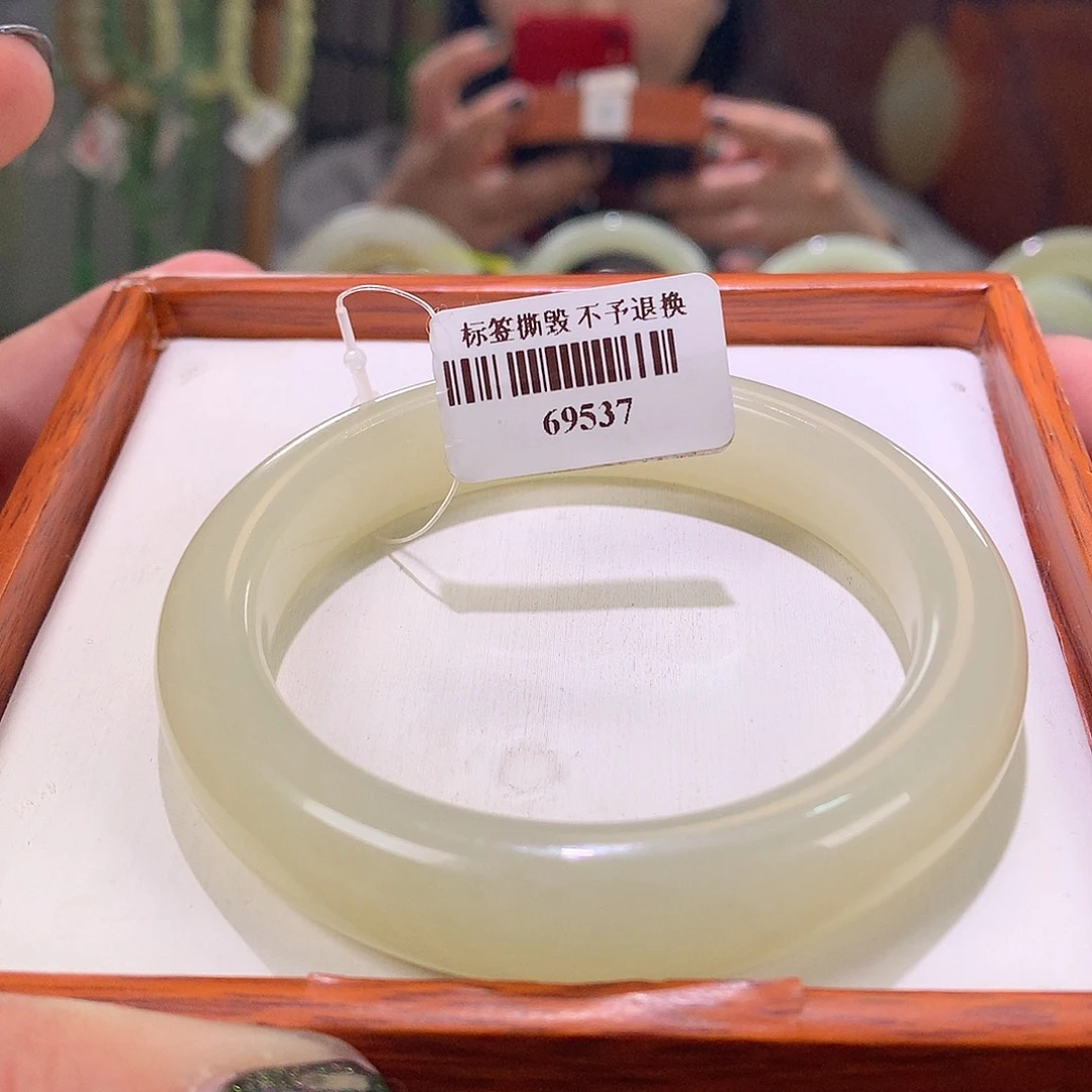 和田玉手镯未镶嵌52-53