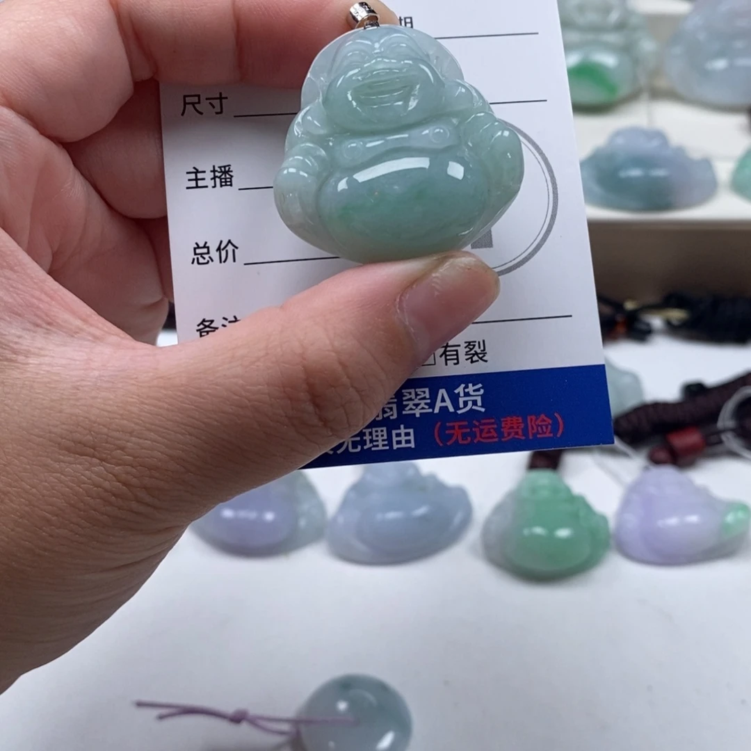 翡翠未镶嵌颈饰天然翡翠