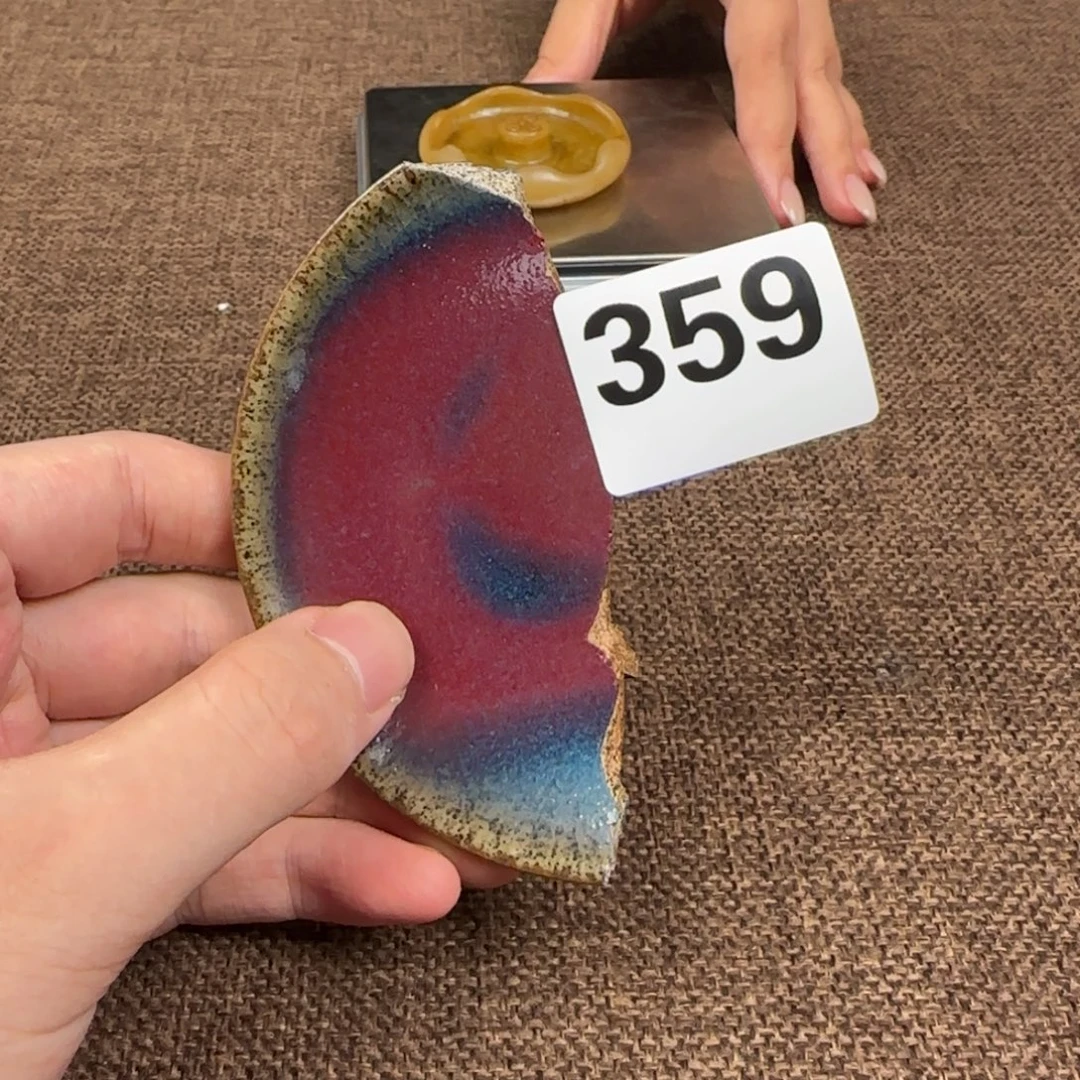 瓷片瓷片888888888888888