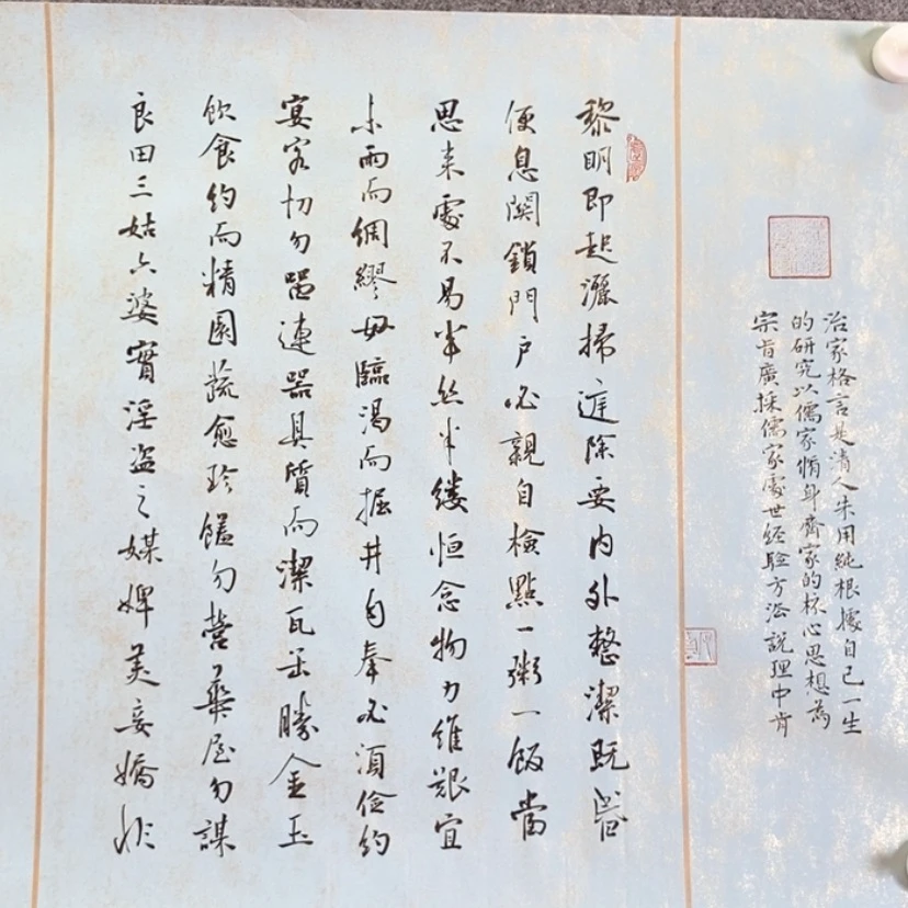 【闪购商品】书法书法书法作品欣赏。书法