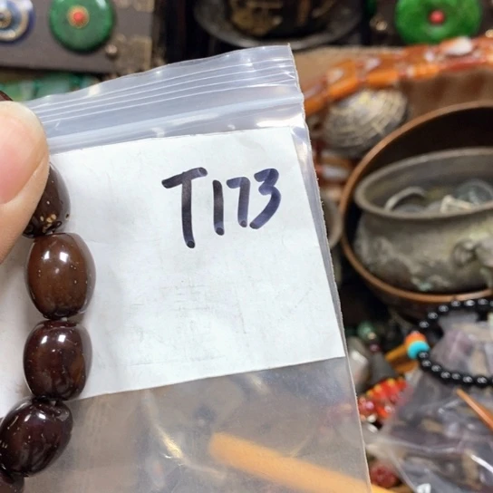 好***人金属66最美专属链接