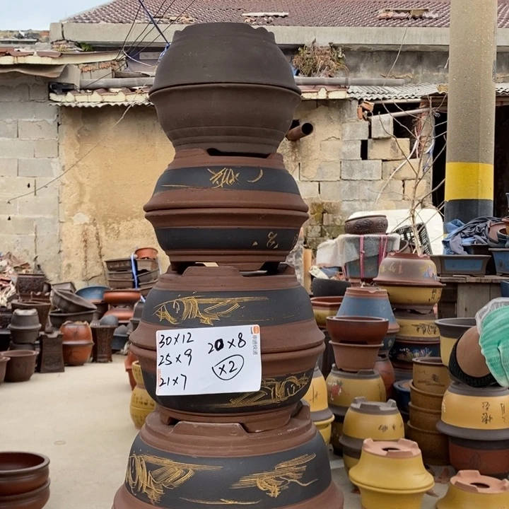 红陶开工大吉啦我们