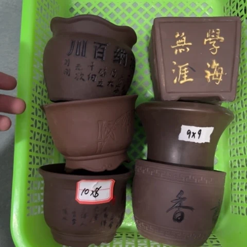 6［本产品默认微瑕品介意慎拍］