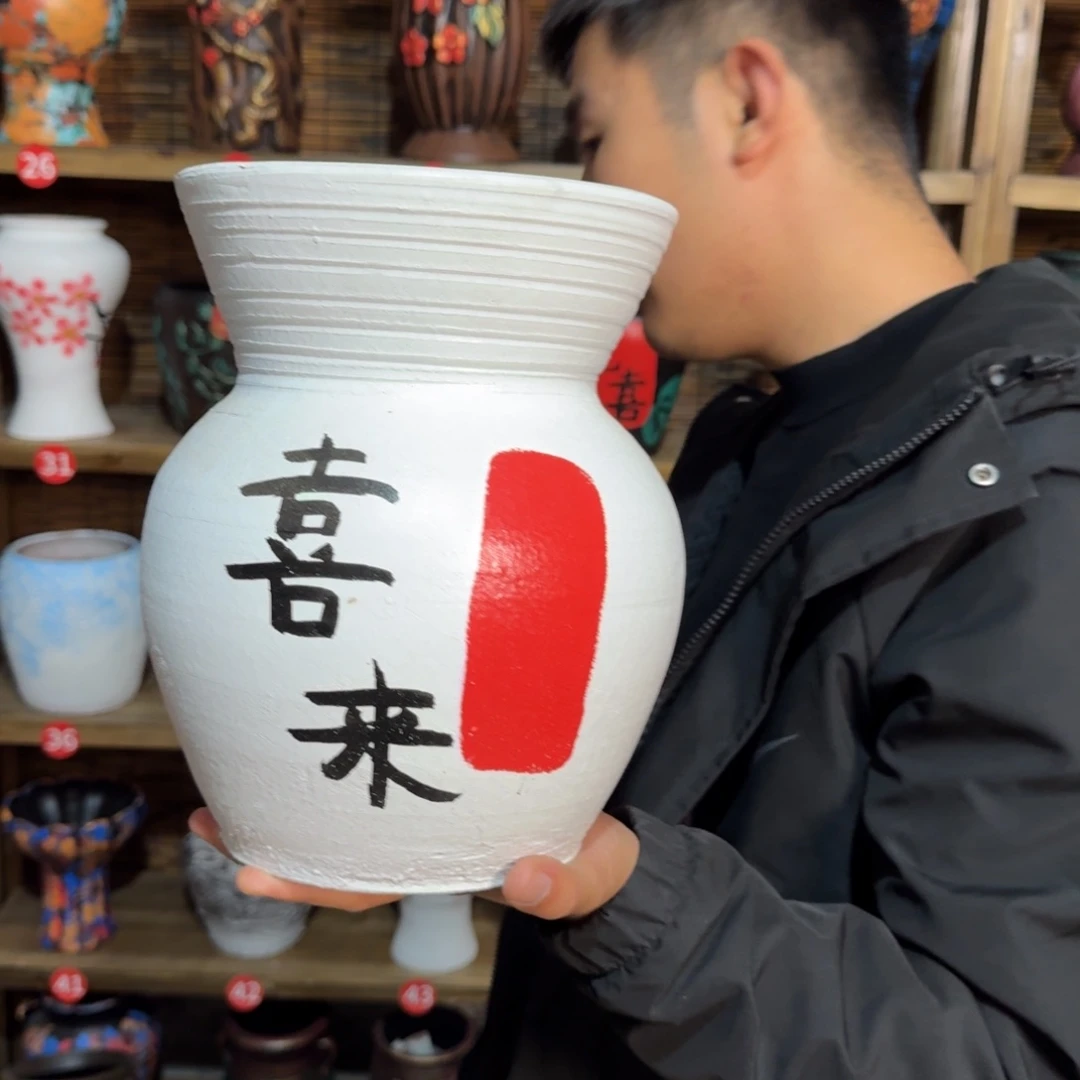 红陶浮雕花盆炸炸炸