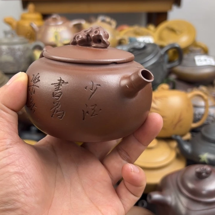 茶壶紫砂紫砂嘴巴内盖磕碰