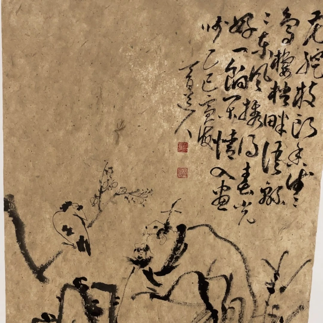 国画老师老师老师