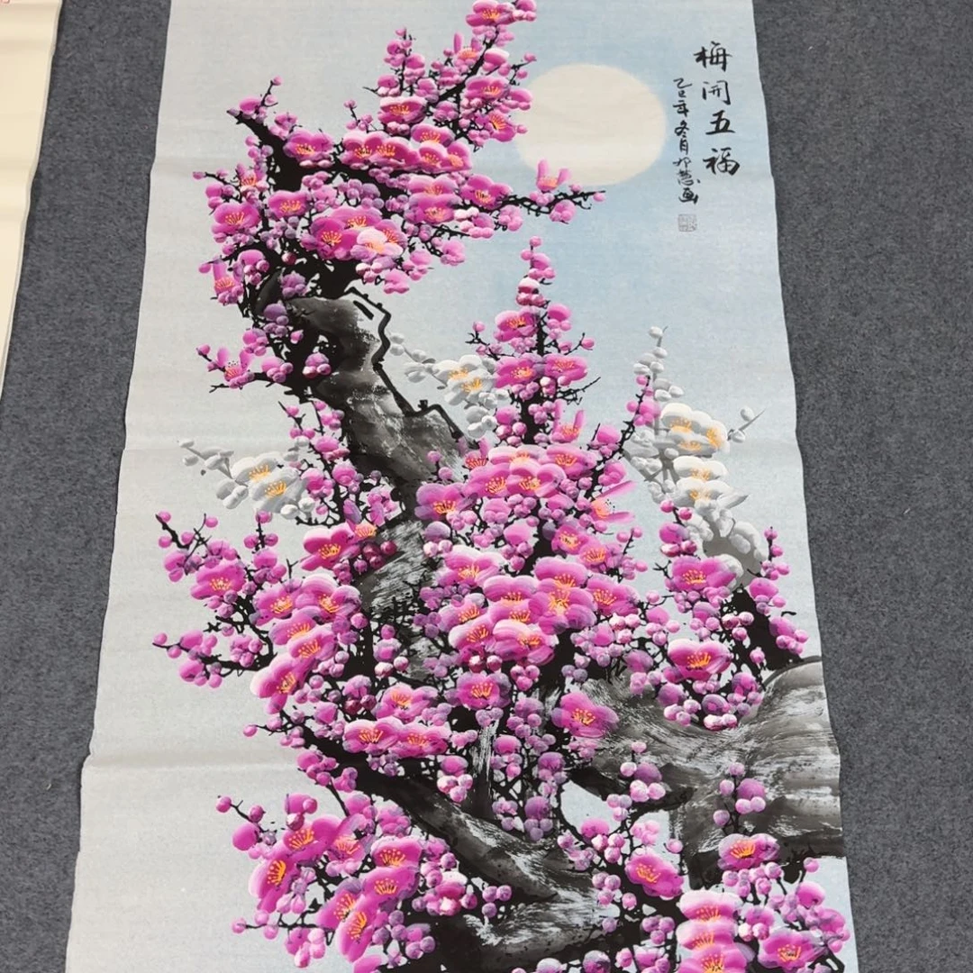 国画会娟艺术馆直播间