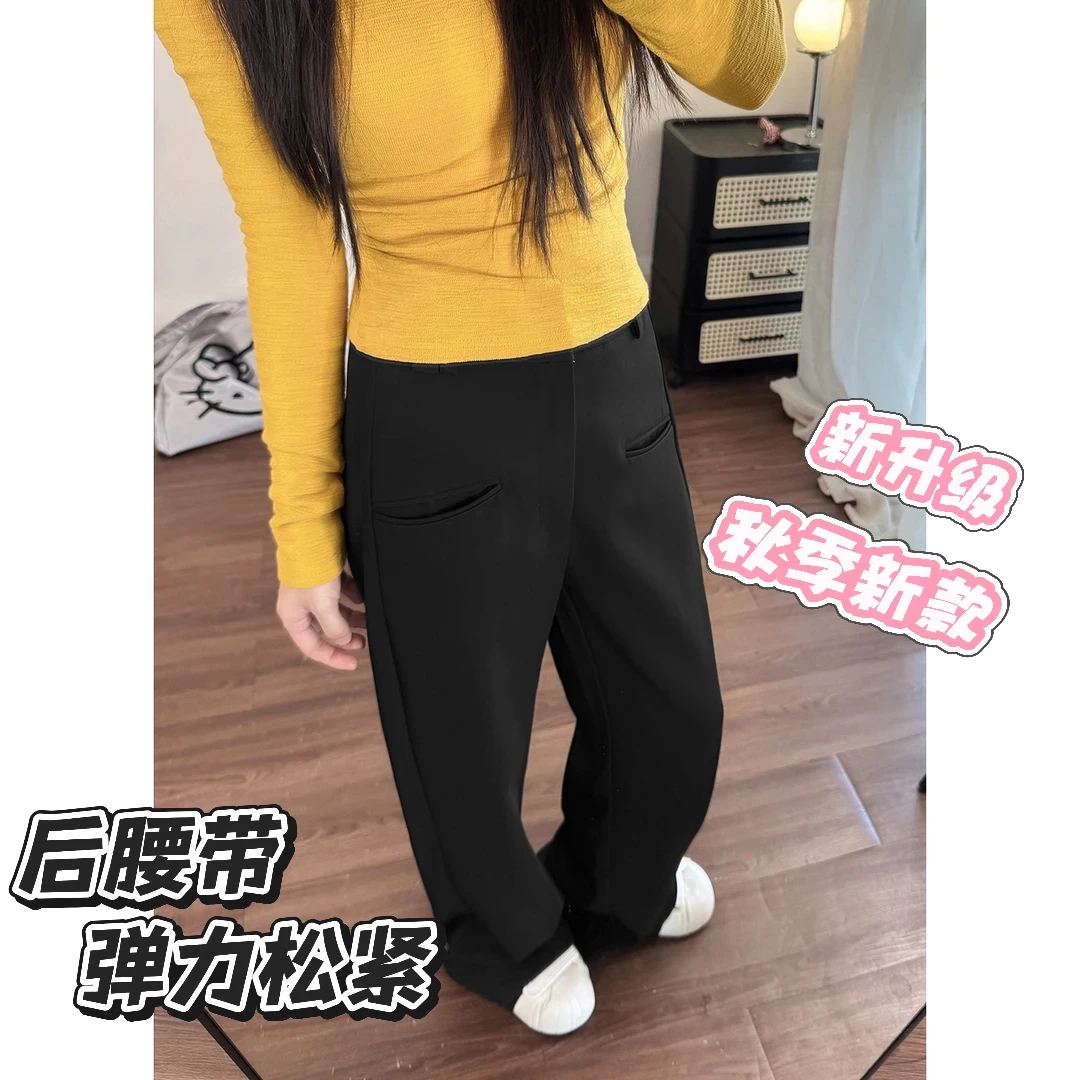 秋季新款黑色西装裤胖mm小众设计感高腰显瘦大码休闲青春流行裤子