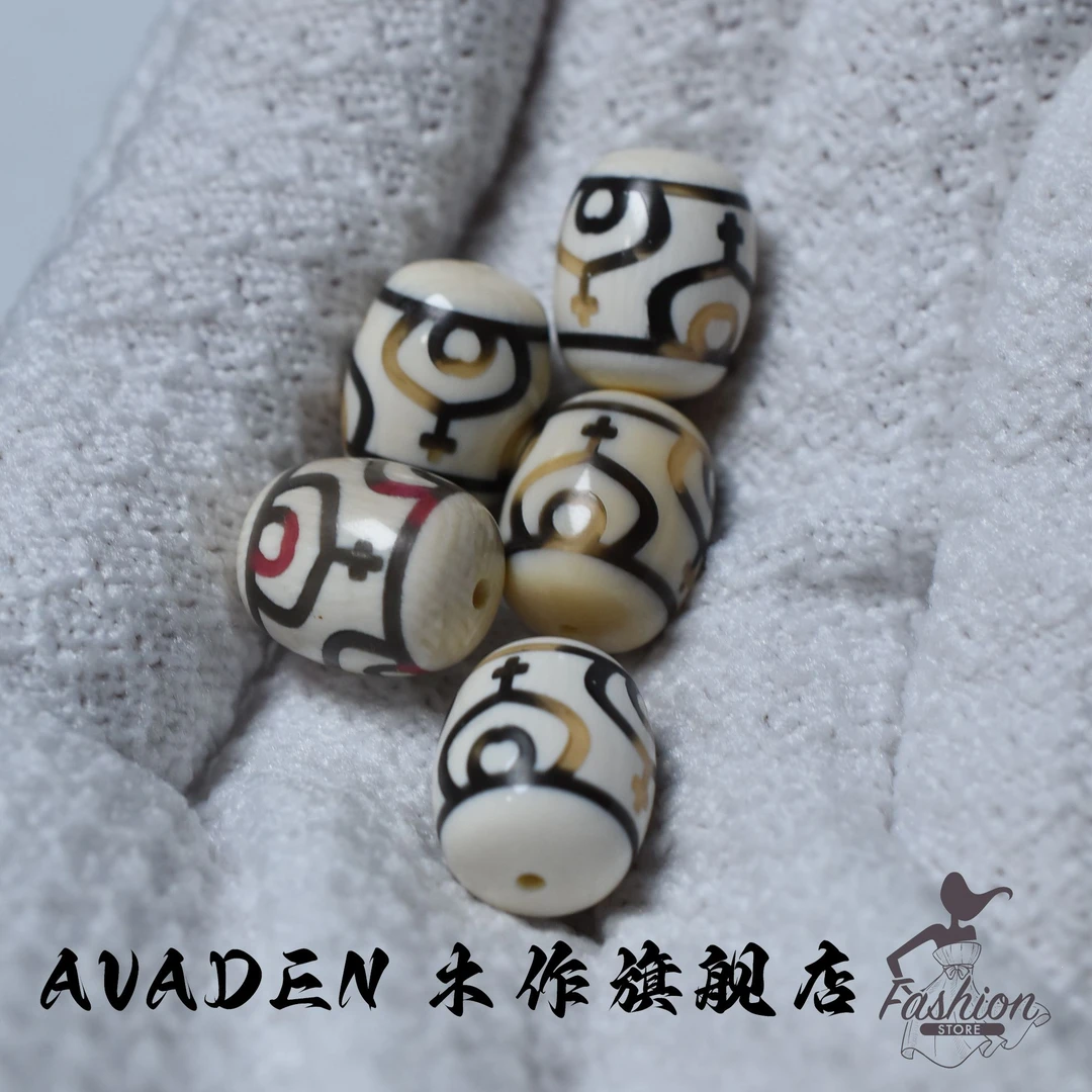 天然保真猛犸牙 宝瓶天珠顶珠隔珠DIY文玩手链项链挂件配饰A0279