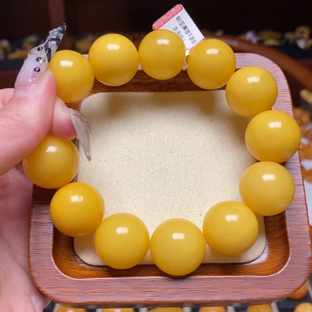 【闪购商品】蜜蜡手链未镶嵌手串