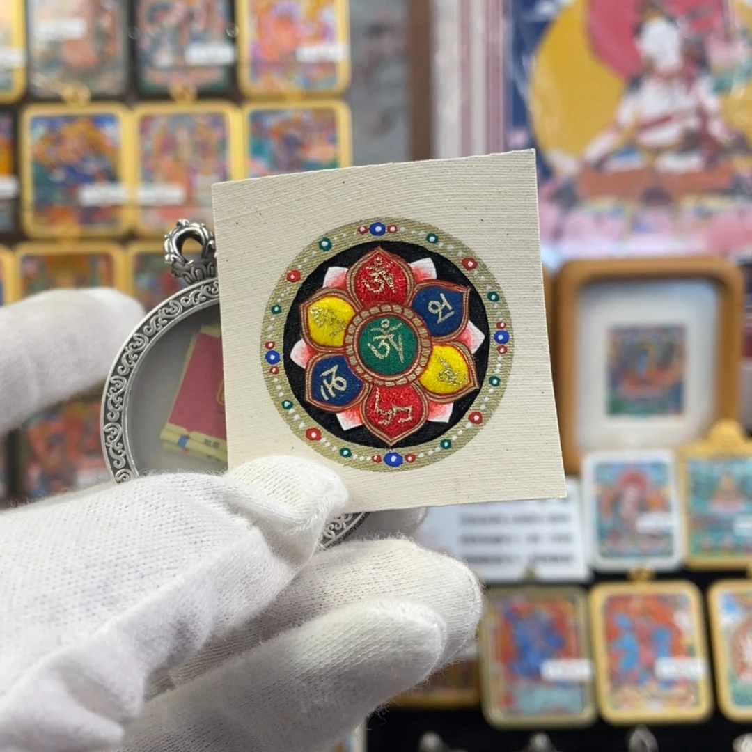 *****吊坠小九热贡唐卡3.5双面银壳（减 80 铜壳）