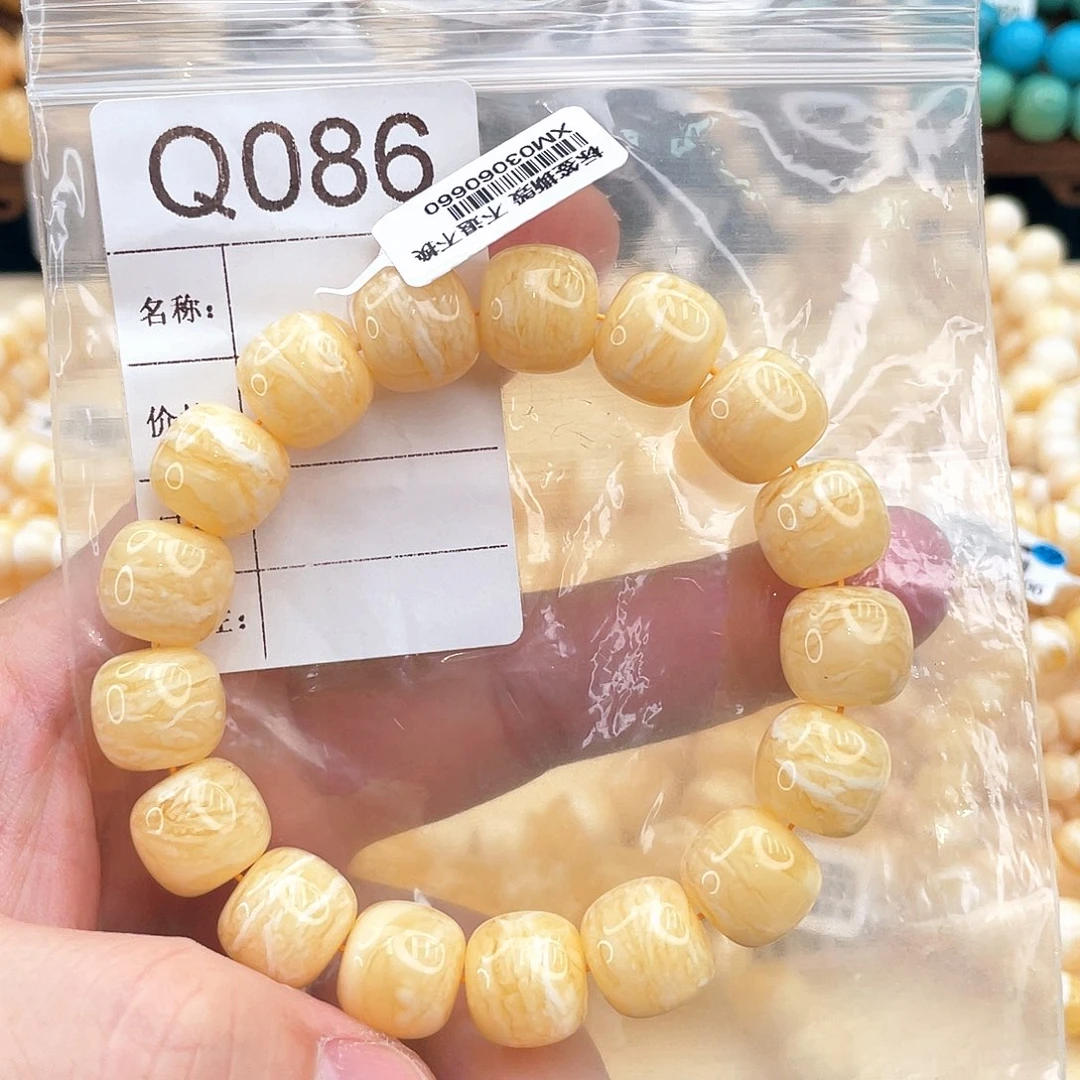 琥珀珠宝奇石未镶嵌军*