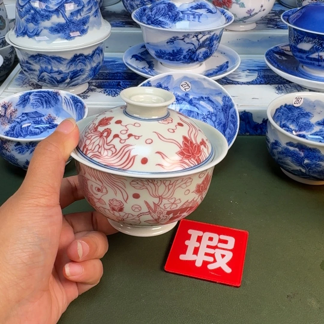 景德镇纯手绘茶具圆圆259