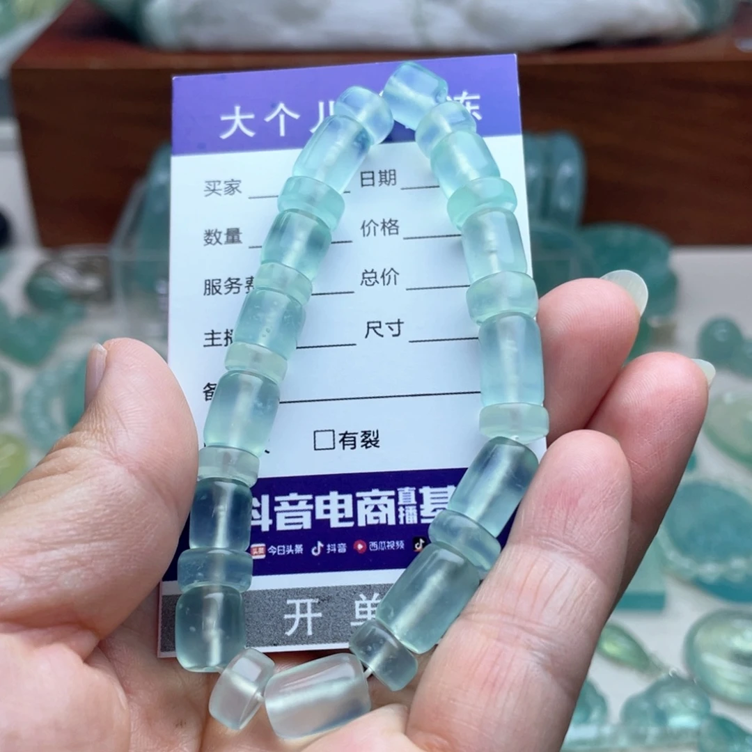 蛇纹石玉未镶嵌手链