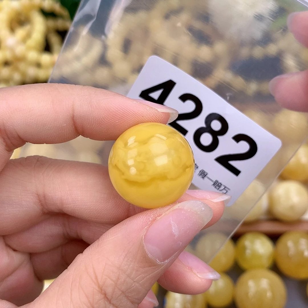 蜜蜡未镶嵌珠宝奇石22.1