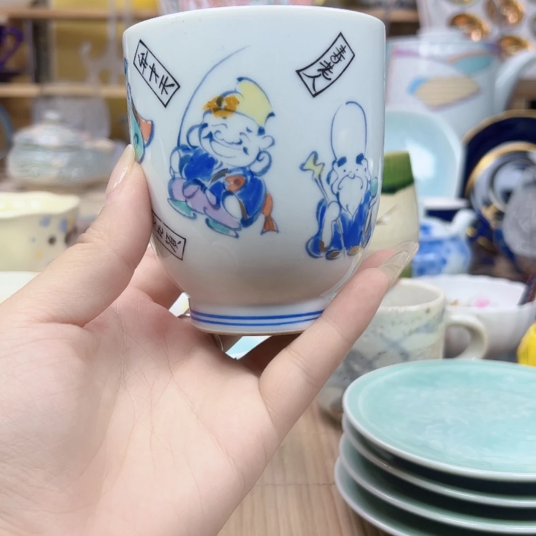 森火瓷器瓷器瓷器