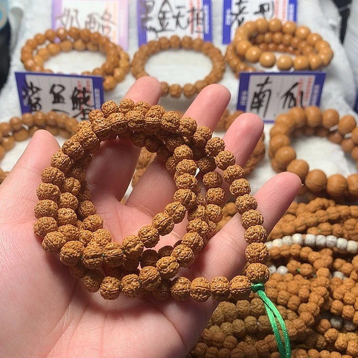 吊坠金刚菩提   008