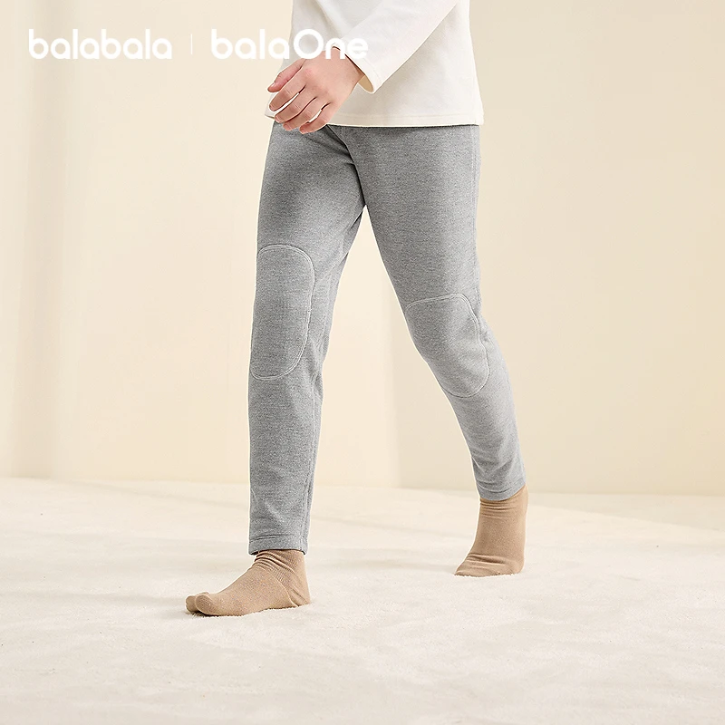 【balaOne】巴拉巴拉儿童保暖裤男童女童睡裤打底裤童装2025秋冬款