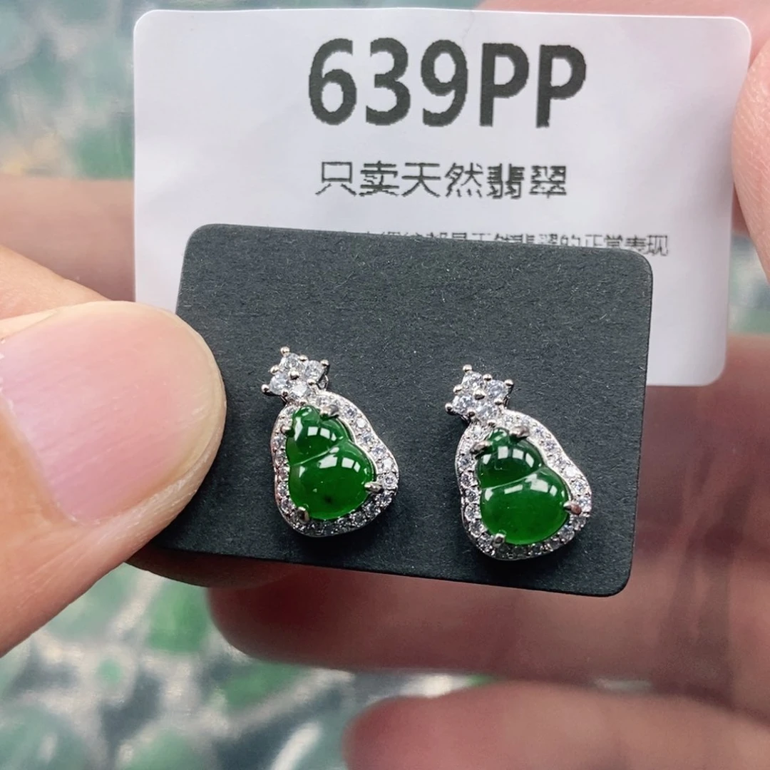 【闪购商品】颈饰未镶嵌翡翠