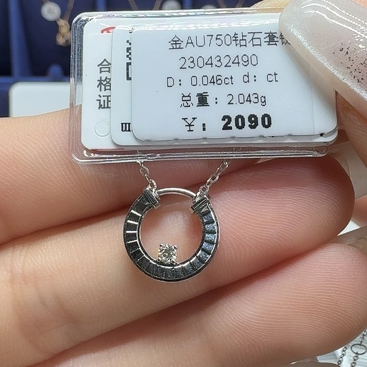 套链18K金镶嵌钻石钻石