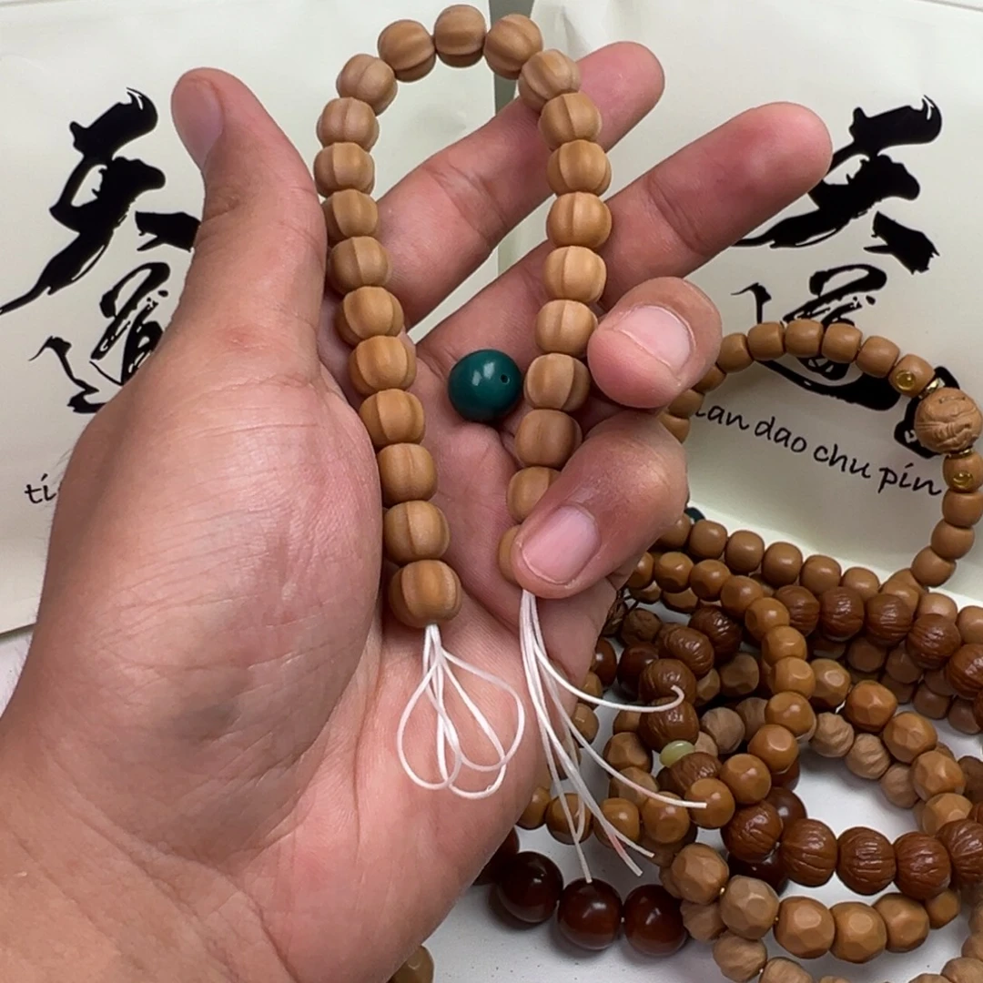 懒****吊坠猴头核桃全品鲨鱼➕琉璃